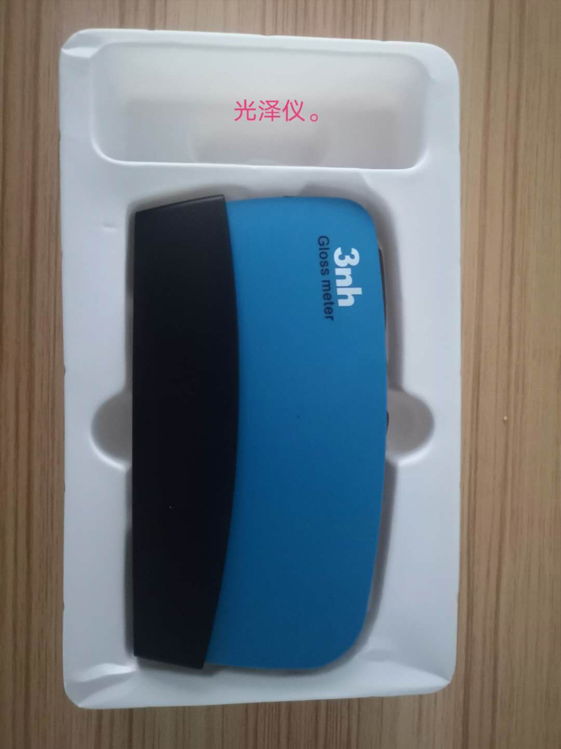 光澤儀