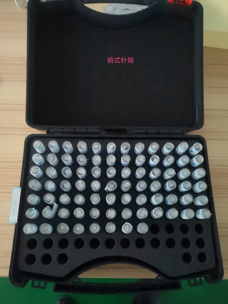 銷式針規
